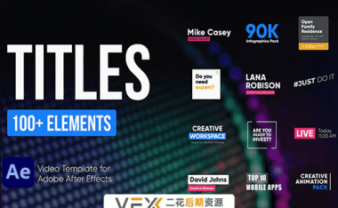 [AE模板] 100组文字标题字幕线条呼出动画 Titles