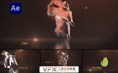 [AE模板] 创意粒子拖尾视觉特效 Amazing Particle Slideshow