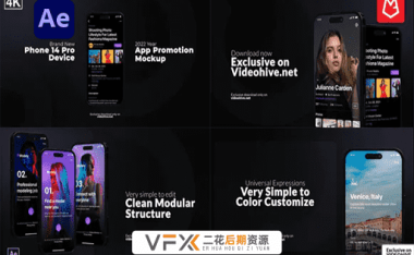 [AE模板] 苹果14手机APP展示动画 App Promo Phone 14 Pro Mockup