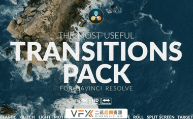 [达芬奇转场] 300组摄像机聚焦冲击模糊信号损坏旋转无缝视频转场预设