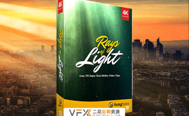 [特效素材] 176个体积光聚光灯光线照射动画 BusyBoxx V18 Rays of Light