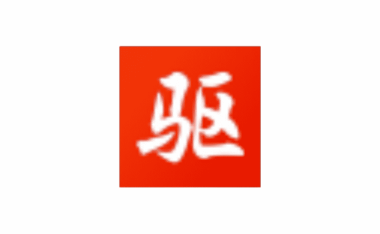 专业驱动管理与硬件检测软件 驱动精灵 v9.70.0.104 绿色纯净版【软件个锤子·R4615】