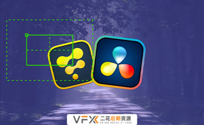 [达芬奇Fusion基础教程] 镜头跟踪教程 Skillshare – Davinci Resolve Fusion Tracking