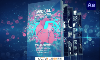 [AE脚本] 700种医疗建造师人体骨骼器官DNA细胞动画元素AtomX版 Medical Constructor