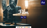 [AE/PR模板+预设] 影视胶片质感光效叠加视频转场 Film Transitions