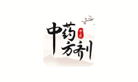 安卓端 中医古今名家医案知识检索库 中医中药方剂 v2.4 会员版【软件个锤子·R4933】