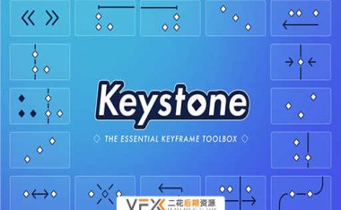 [AE脚本] 关键帧复制粘贴对齐镜像伸缩控制 Keystone v1.1.2