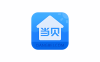 当贝桌面乐视专版 3.6M精简版 | 软件个锤子 | R5109