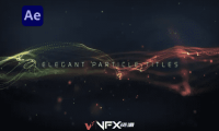[AE模板] 线条粒子背景文字标题开场动画 Elegant Particle Titles