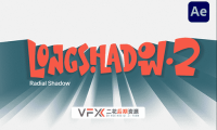 [AE插件] 超赞阴影长拖尾投影特效 LongShadow 2 v1.1 支持Win/Mac