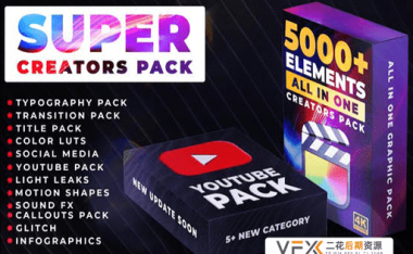 [FCPX插件] 超级影视创作者标题转场效果LUTS调色集合包 Super Creators Pack