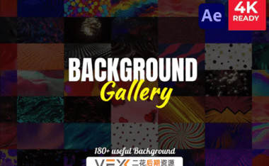 [AE模板] 180组4K现代时尚抽象背景视频动画 Background Gallery
