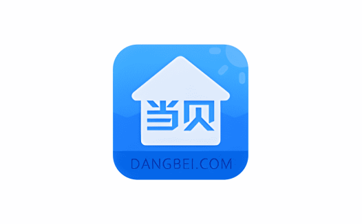 当贝桌面乐视专版 3.6M精简版 | 软件个锤子 | R5109