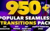 [PR模板] 950个无缝衔接视频转场过渡预设 Seamless Transitions