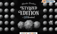 [Blender笔刷预设] 550组风格化雕刻笔刷预设 ArtStation – 550+ Blender Brushes Stylized Edition 含4K Alpha纹理
