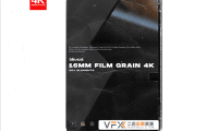 [其他] 23个8毫米电影胶片颗粒效果叠加 Blindusk 8mm FILM GRAIN
