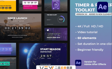 [AE模板] 48种倒计时进度图形动画工具包 Timer Player Toolkit