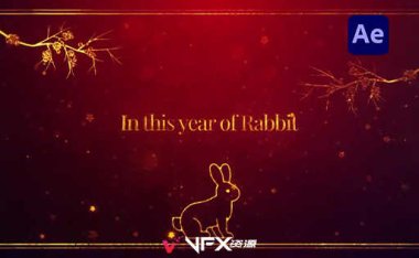 [AE模板] 红色喜庆中国年兔年春节标题开场片头动画 Chinese New Year