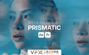 [AE/PR模板] 视频叠加棱镜折射叠加视觉效果 Premium Overlays Prismatic
