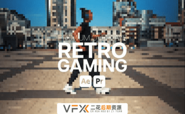 [AE/PR模板] 视频画面复古游戏8bit像素化效果 Premium Overlays Retro Gaming