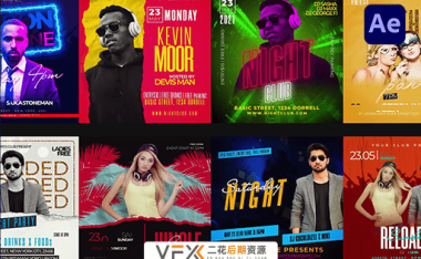 [AE模板] 人物宣传结束海报排版设计动画 Clubs & Parties Instagram Pack