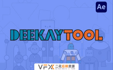 [AE脚本] 二维卡通人物角色骨骼动作绑定MG动画制作工具 Deekay Tool V1.1.5 中文汉化版 Win/Mac