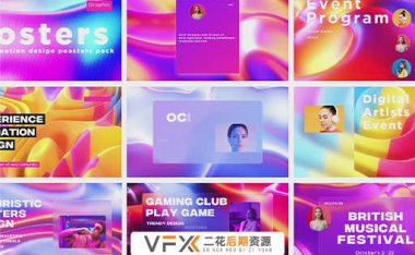 [AE模板] 创意设计时尚海报循环渐变彩色背景动画 Motion Design Posters Pack V.2.0