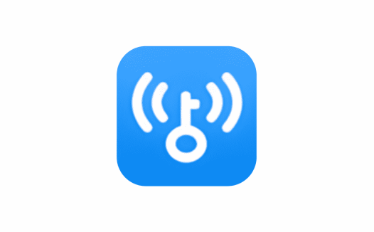 安卓端 Wifi万能钥匙 v1.1.53 解锁SVIP显密码版【软件个锤子·R4576】