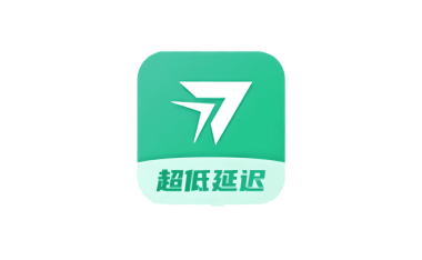 超低延时的远程连接软件 RayLink v8.1.5.8 免费版 【软件个锤子·R4301】