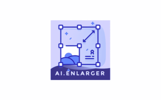 安卓端 模糊照片秒变高清软件 AI Enlarger 画质2x v3.3.1 会员版【软件个锤子·R4191】