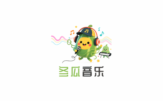 安卓端 音乐下载播放软件 冬瓜音乐 v1.0.1 支持安卓TV/平板/车机【软件个锤子·R4246】