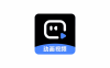 安卓端 手机爆款创意视频剪辑软件 趣映 v2.6.3 尊贵SVIP版【软件个锤子·R4380】