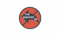 电脑端 微信/QQ/TIM 消息防撤回补丁 v2.1 免费版【软件个锤子·R4349】
