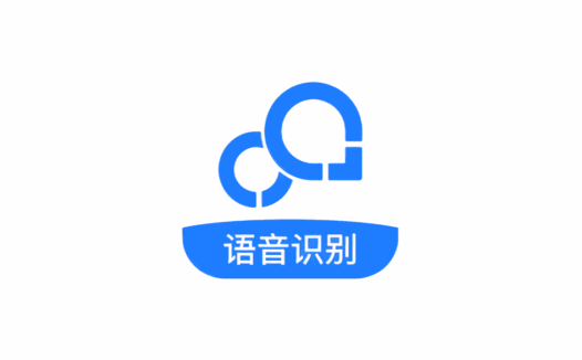 安卓端 录音转文字助手 解锁PLUS终身会员版【软件个锤子·R4377】