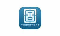安卓端 国家出品精品APP 国家数字图书馆 v7.0.5 免费版 海量书籍全免费【软件个锤子·R4526】
