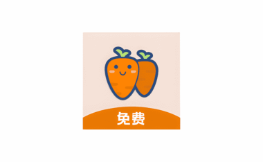 百度文库下载软件 萝卜头文档下载器 安卓+Win端【软件个锤子R4536】