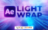 [AE插件] 环境氛围光效环绕包裹特效 Crate’s Light Wrap 中文汉化版 支持Win/Mac系统