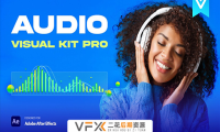 [AE脚本] 380种音频可视化海报封面歌词标题图形动画预设 Audio Visual Kit V1.1修复版