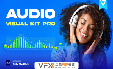 [AE脚本] 380种音频可视化海报封面歌词标题图形动画预设 Audio Visual Kit V1.1修复版