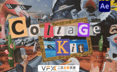 [AE脚本] 450组嘴唇眼睛手势动物汽车物品复古拼贴画贴纸动画预设 Collage Kit Constructor V2