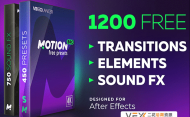 [AE脚本] 1200种图形动画无缝转场效果预设包+音效 Motion Bro-Presets v5