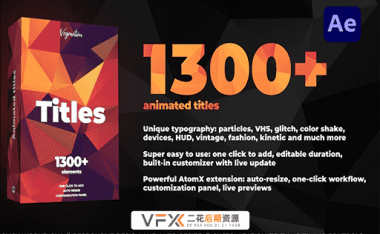 [AE脚本] 1300组文字标题排版字幕动画预设 AtomX CrispyType V1.4