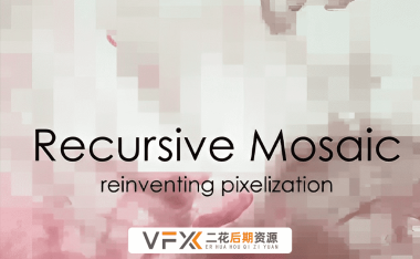 [AE/PR插件] 马赛克网格像素化生成插件 Recursive Mosaic v1.2 中文汉化版 支持Win系统
