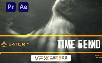 [AE/PR插件] 时间映射帧混合紊乱扭曲视觉特效 Time Bend V1.0.0 中文汉化版 支持Win系统