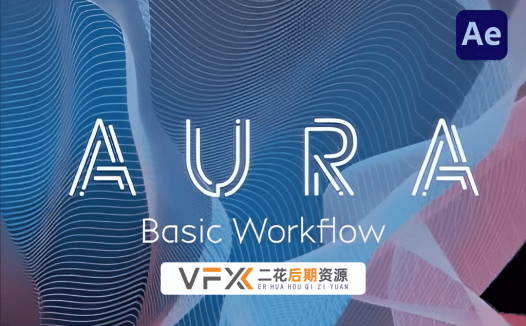 [AE插件] 抽象三维图形循环动画生成工具 Aura v1.2.5 中文汉化版 支持Mac/Win系统