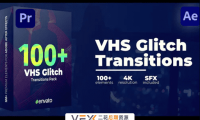 [AE/PR模板] 100种复古老电影故障干扰毛刺损坏视频转场预设 VHS Glitch Transitions