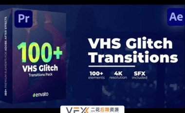 [AE/PR模板] 100种复古老电影故障干扰毛刺损坏视频转场预设 VHS Glitch Transitions